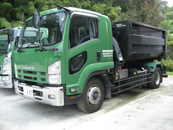 �A�[�����[��